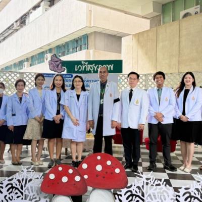 สัปดาห์เภสัช 69